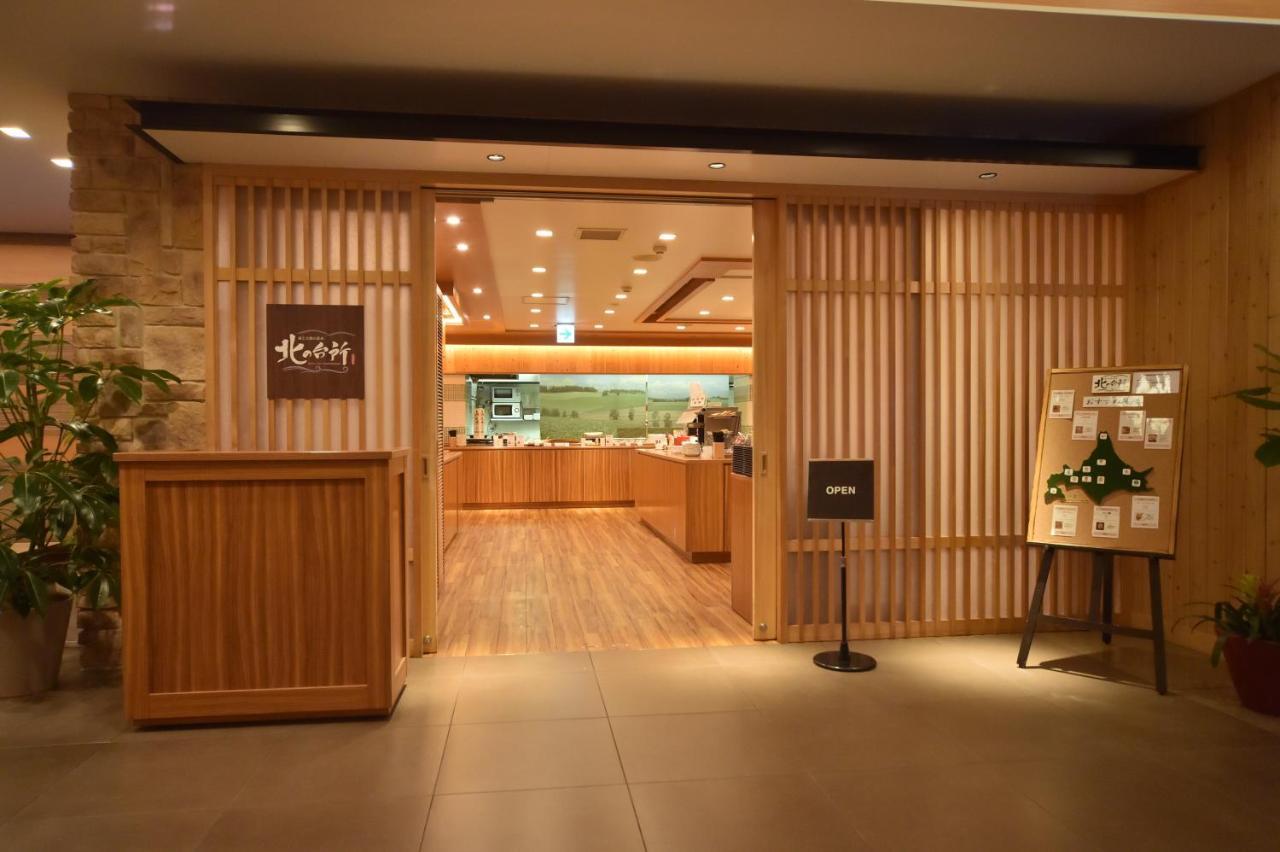 Dormy Inn Sapporo Annex Exteriér fotografie