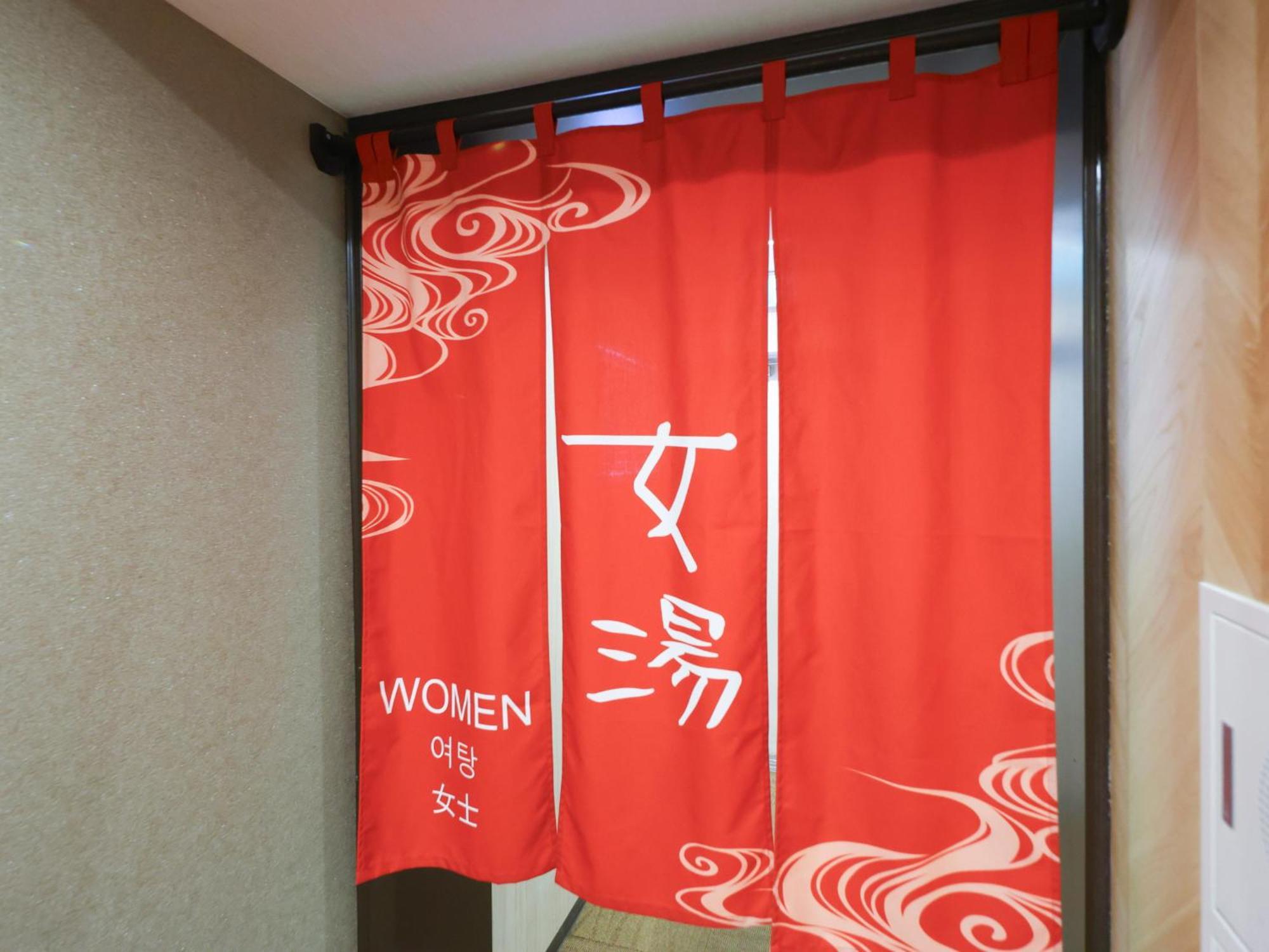Dormy Inn Sapporo Annex Exteriér fotografie