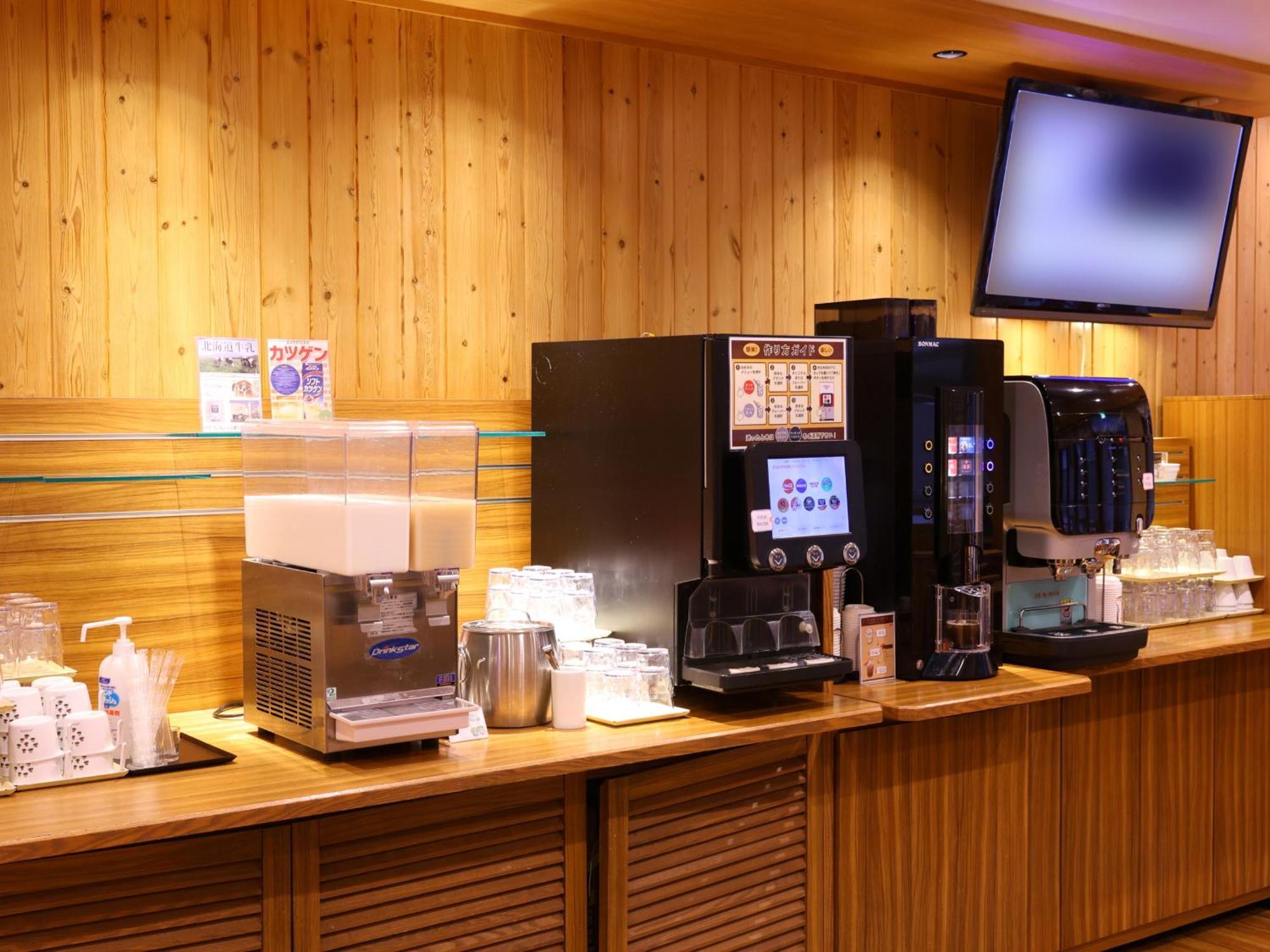 Dormy Inn Sapporo Annex Exteriér fotografie