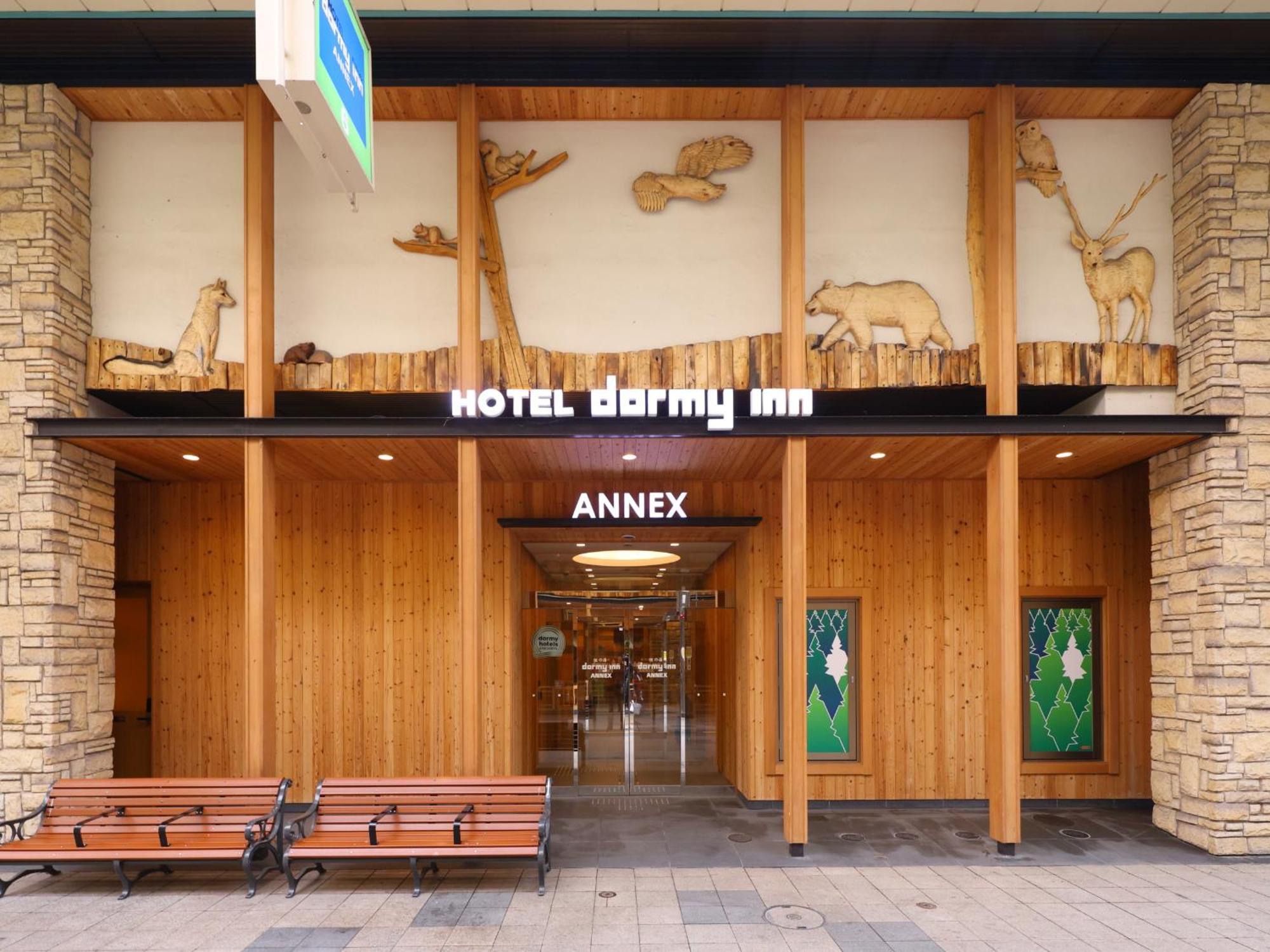 Dormy Inn Sapporo Annex Exteriér fotografie