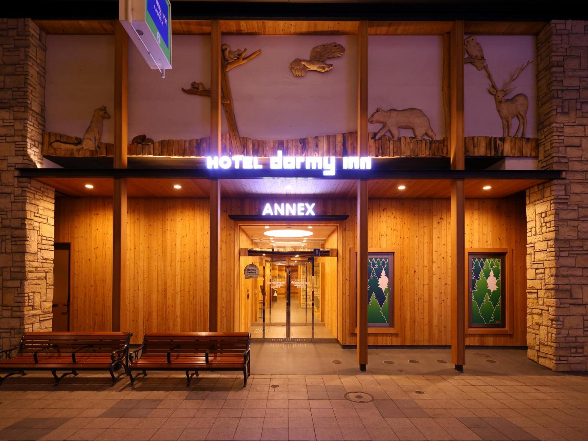 Dormy Inn Sapporo Annex Exteriér fotografie