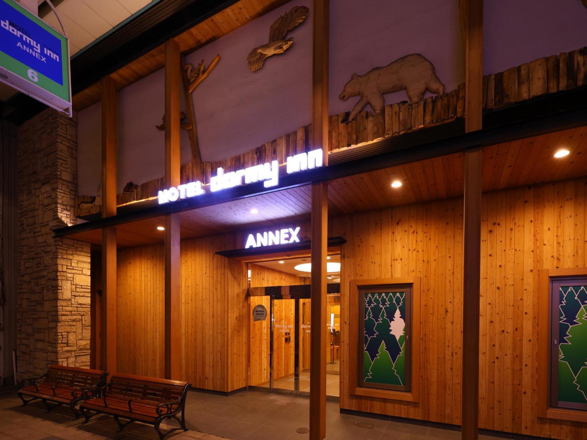 Dormy Inn Sapporo Annex Exteriér fotografie
