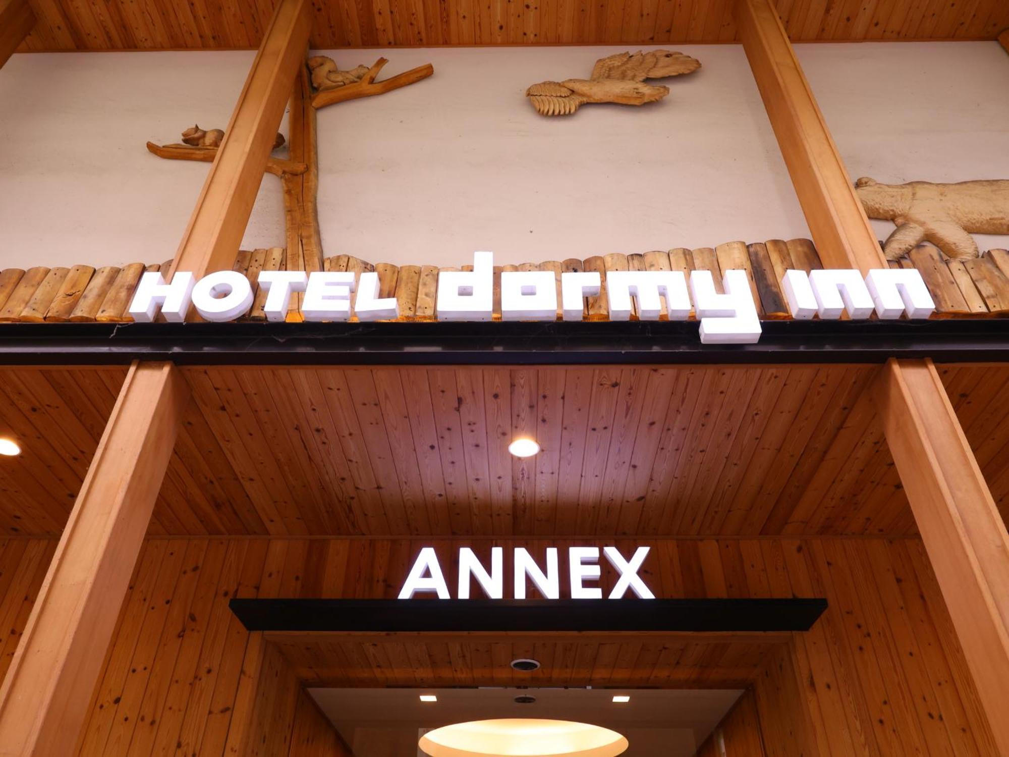 Dormy Inn Sapporo Annex Exteriér fotografie